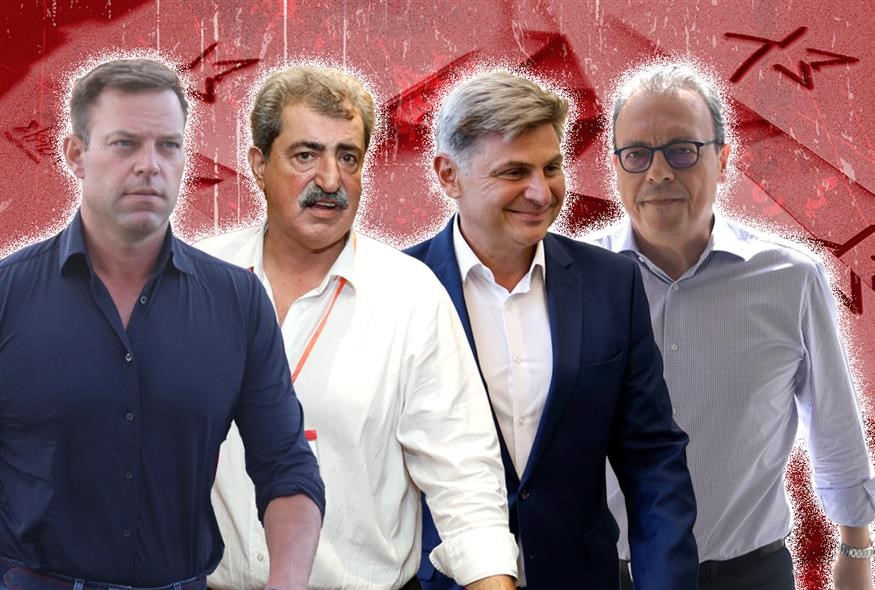 "Κλείδωσαν" οι ημερομηνίες για συνέδριο και εκλογές